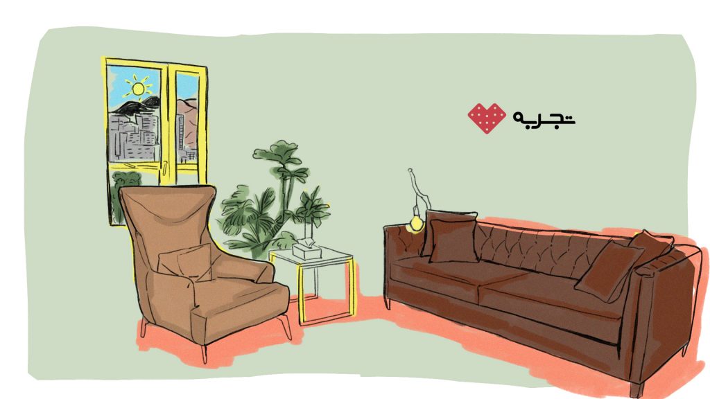 طراحی فضای ایده‌آل برای جلسه‌های تراپی آنلاین