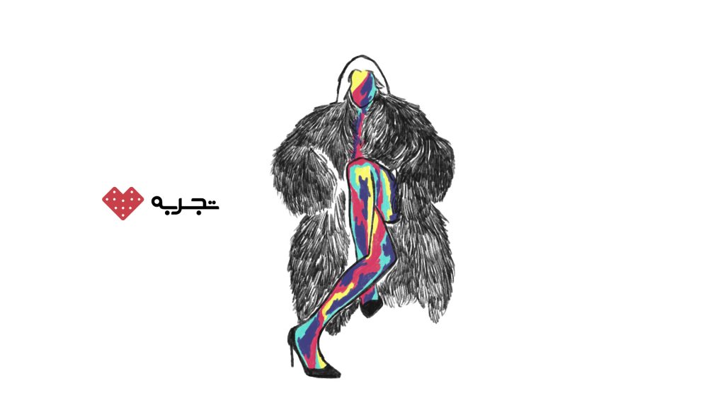 ونوس در پوست خز