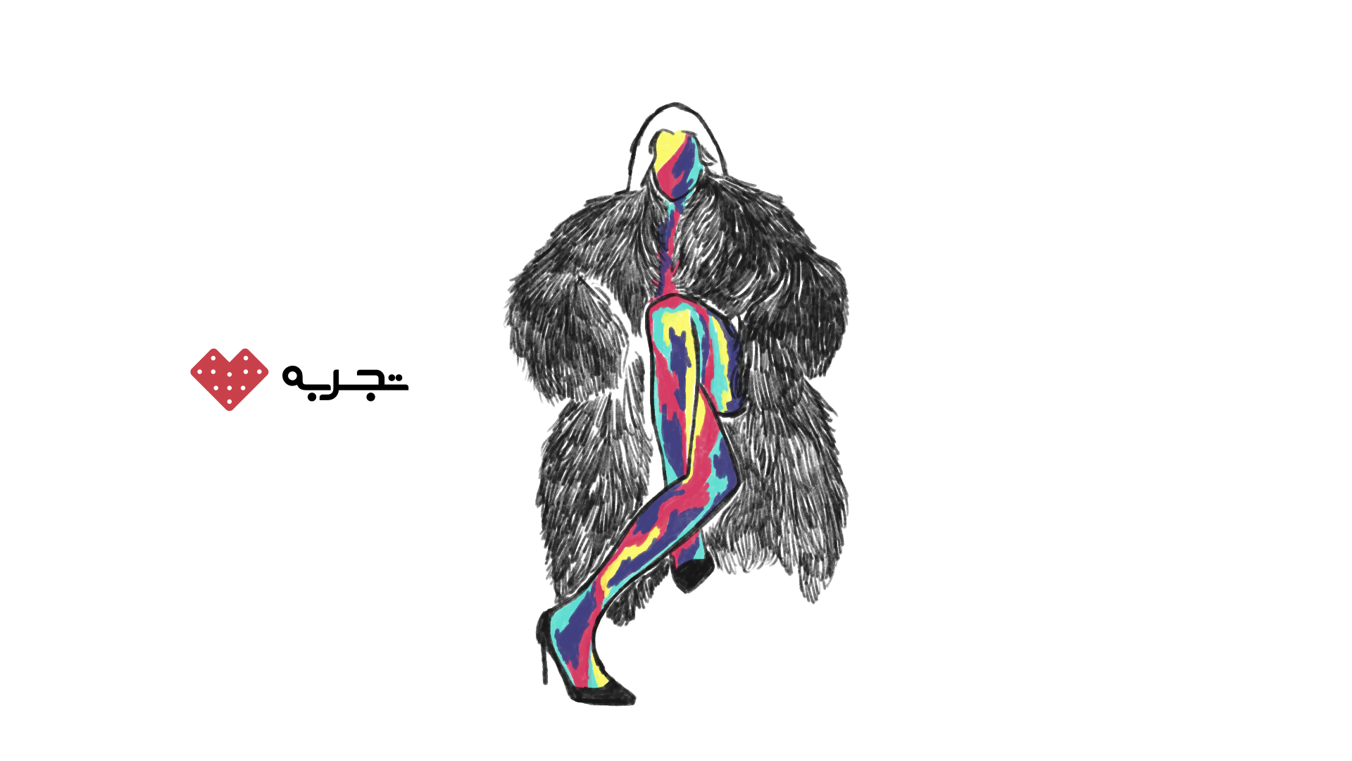ونوس در پوست خز