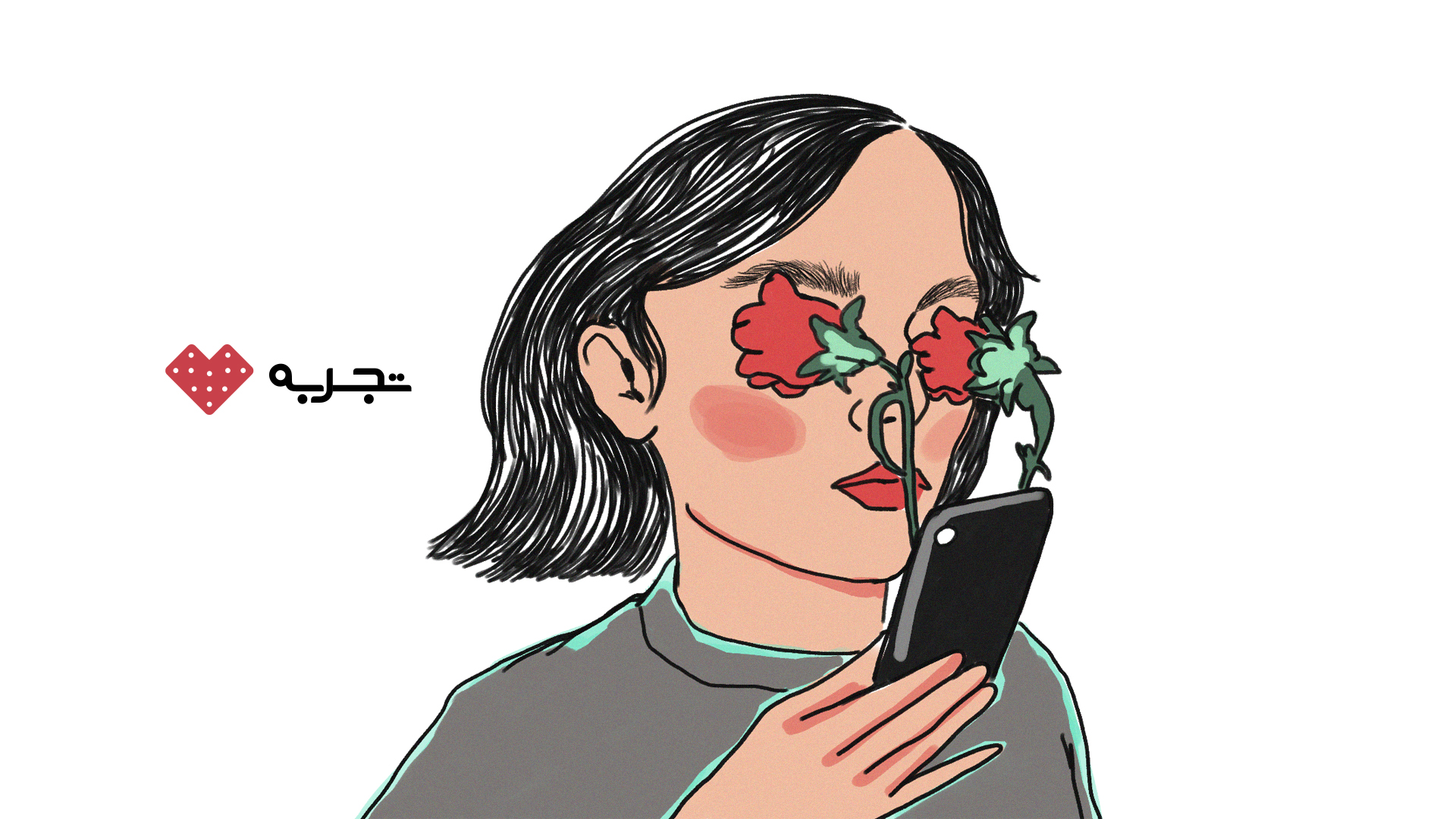 کاور مقاله ناخودآگاه الگوریتمی