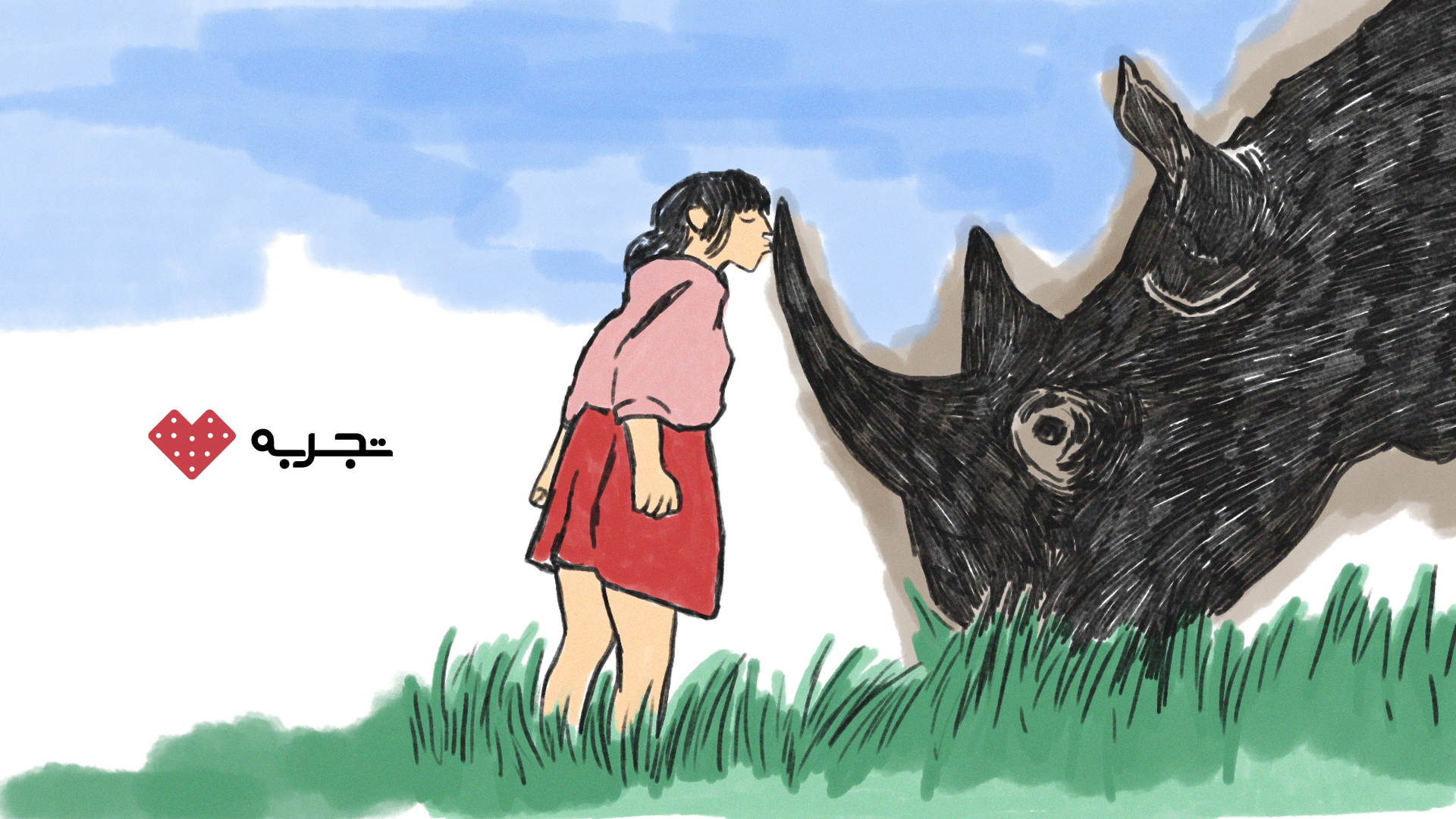 کاور مقاله اوتیسم بودن