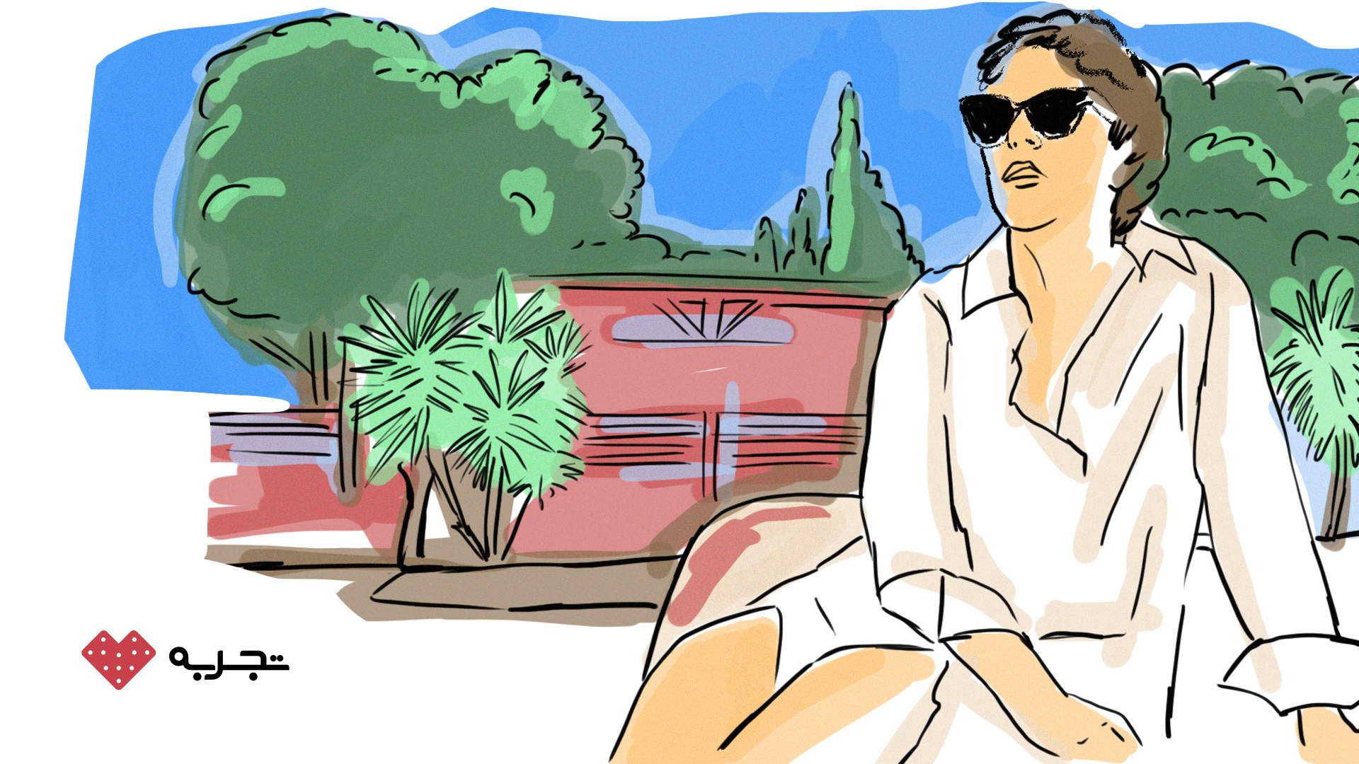 کاور مقاله دوسو‌گرایی مادرانه