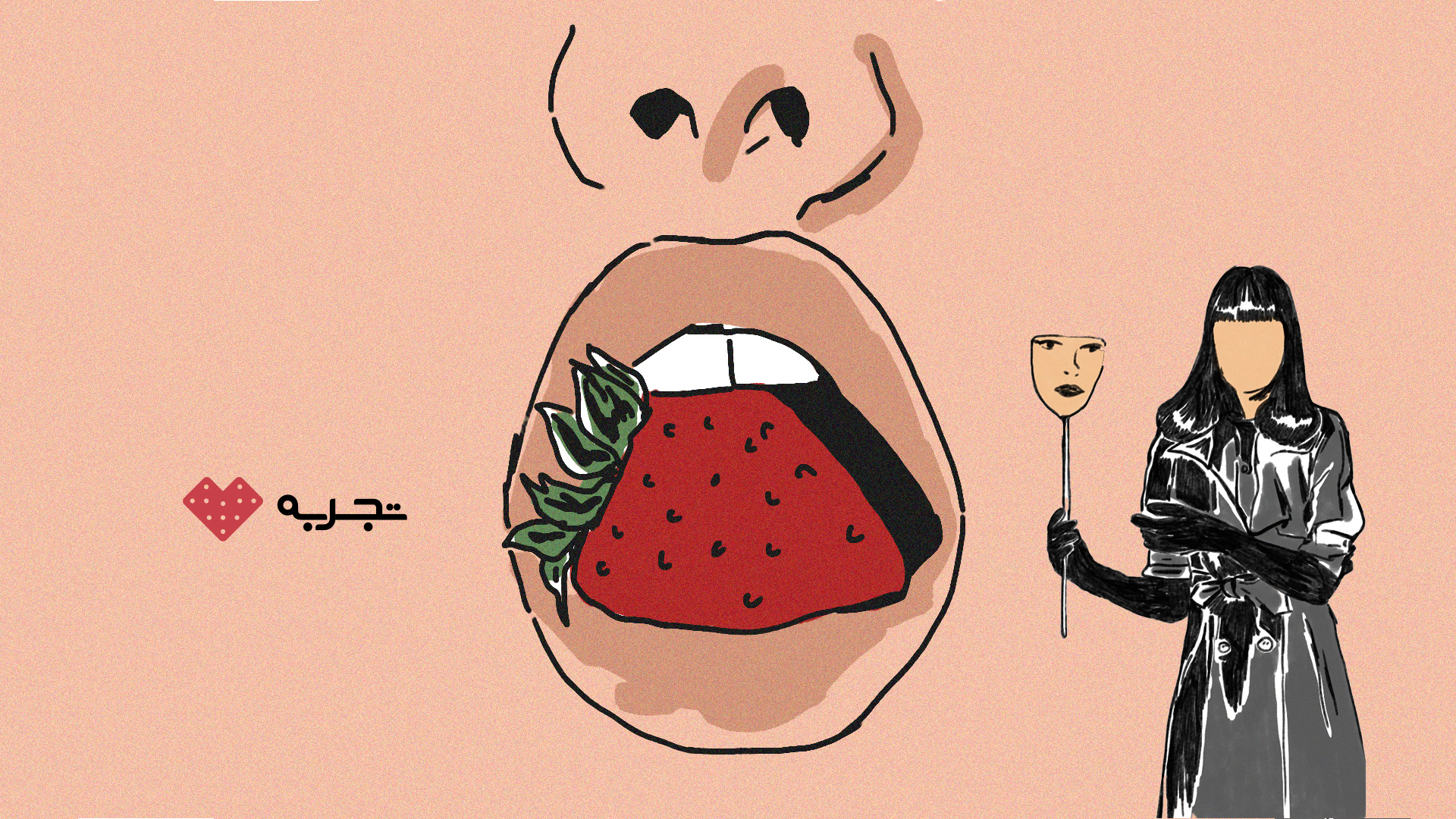 راهنمای جامع انتخاب تراپیست با تجربه