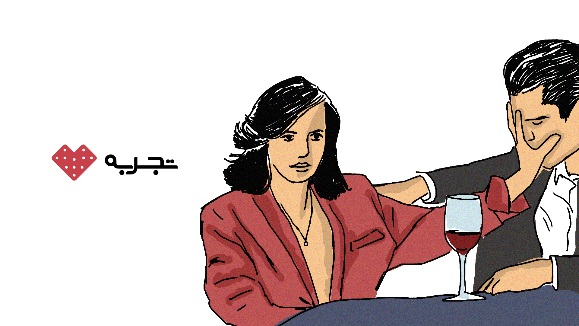 همدلی در روانکاوی