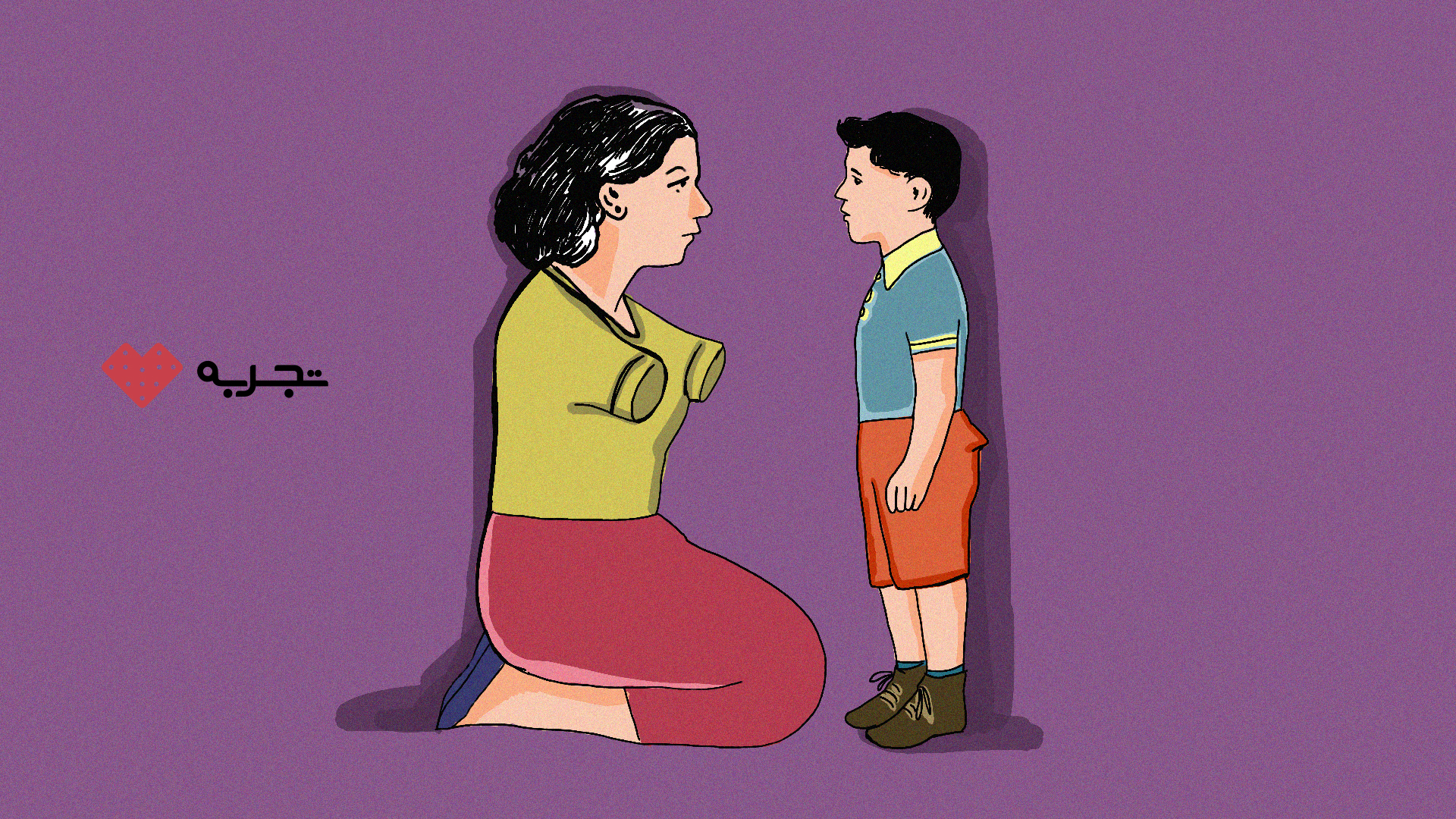 نسبیت بدنی مادر و کودک